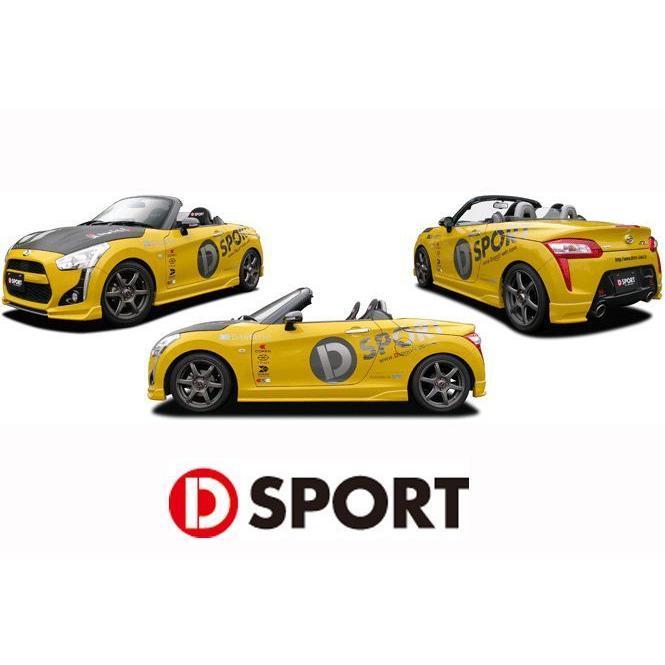 DーSPORT 【 コペン Robe LA400K 用 】 Dスポーツ フロントロアス 