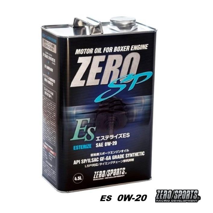 ZERO SPORTS（ゼロスポーツ） [ 0W-20 / 20L ペール缶 ] ZERO SP