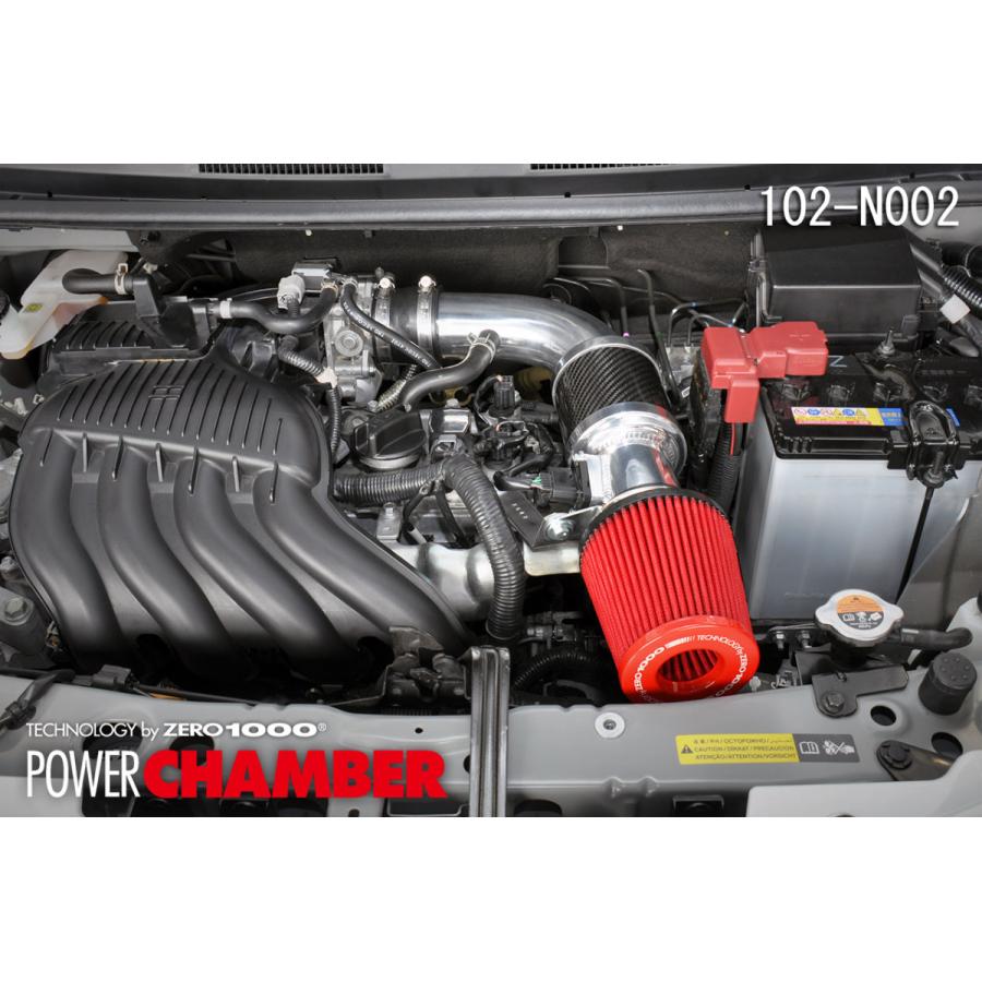 ノート ニスモS DBA-E12改 / HR16DE用 】 零1000 パワー