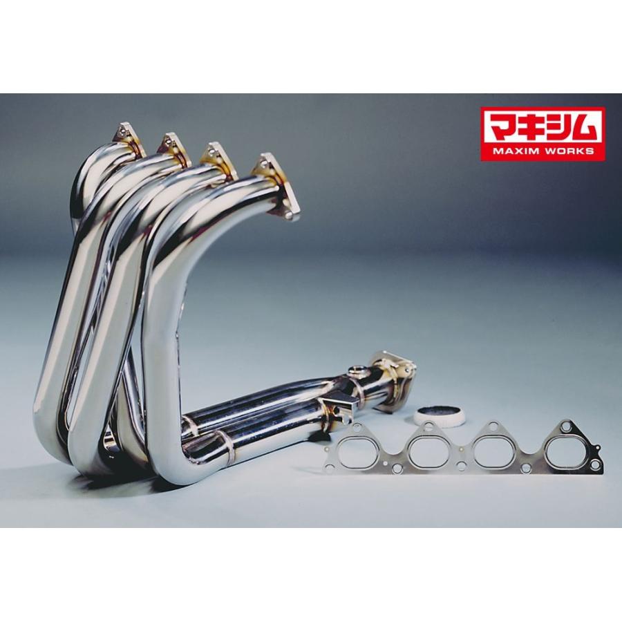インテグラ タイプR '96スペック DB8 / B18C用 】 マキシムワークス