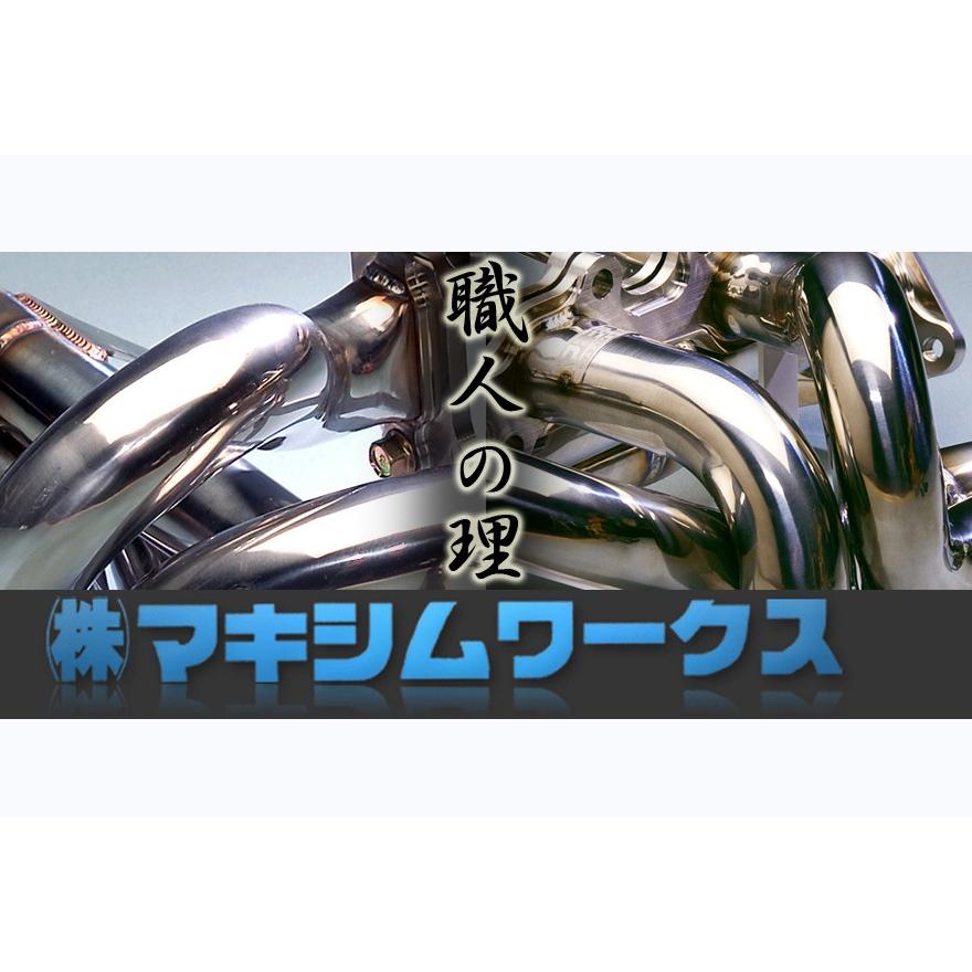 【 S2000　AP1 / F20C用 】 マキシムワークス エキゾーストマニホールド　品番： 1100HE045　(MAXIM WORKS)