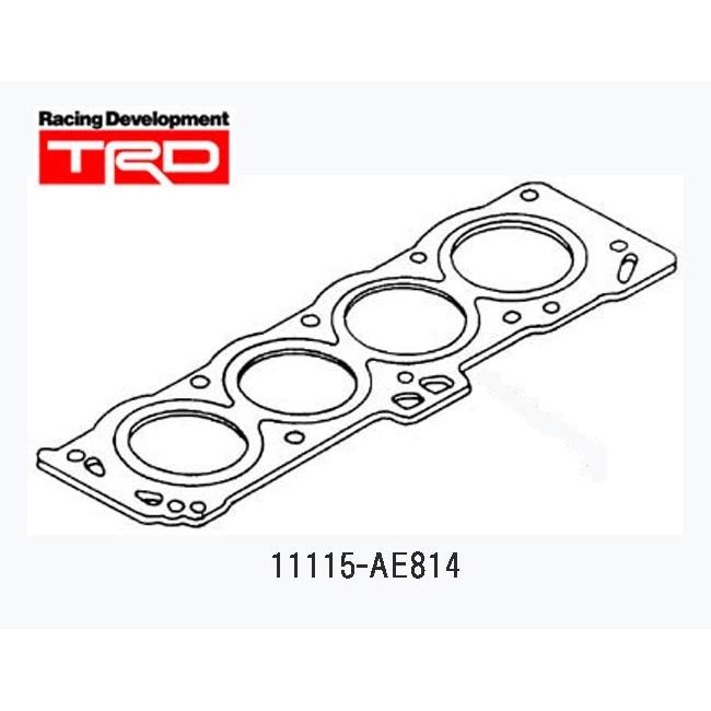 【 4A-G (16バルブ) 用 】 ＴＲＤ シリンダヘッドガスケット(メタル)　0.8mm厚　品番： 11115-AE814　(TRD CYLINDER HEAD GASKET) 正規品｜kazoon｜02