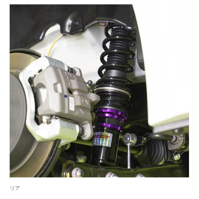 GReddy SUBARU BRZ ZD8 / FA24 用 トラスト パフォーマンスダンパー