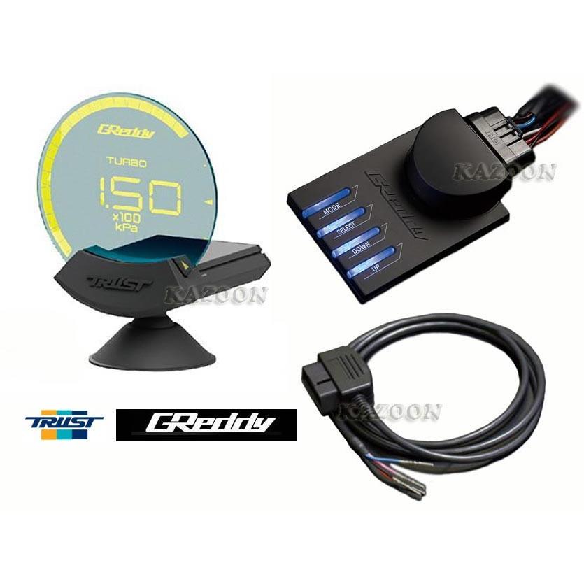 TRUST トラスト GReddy シリウス ヴィジョン OBDセット ISO CAN