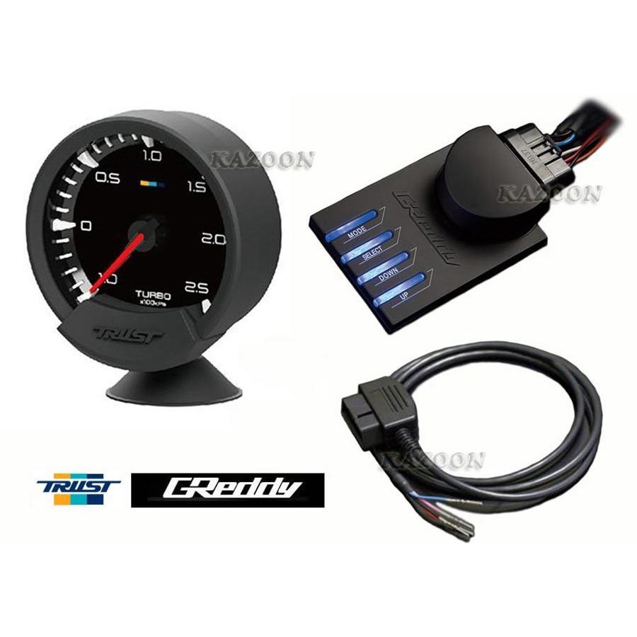超目玉 トラスト Greddy シリウス メーター Obdセット 水温計 Suzuki Can用 コード Trust Greddy Sirius Mater Obd Set For Suzuki Can 超人気 Tv Creativetalentnetwork Com