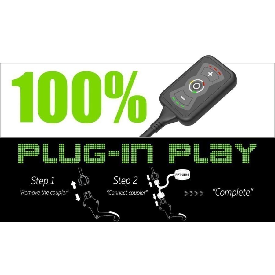 PPT (ハンズトレーディング)スロットルコントローラー　メルセデスベンツ用 メルセデスベンツ Aクラス / W168, W169 用 】 ハンズトレーディング