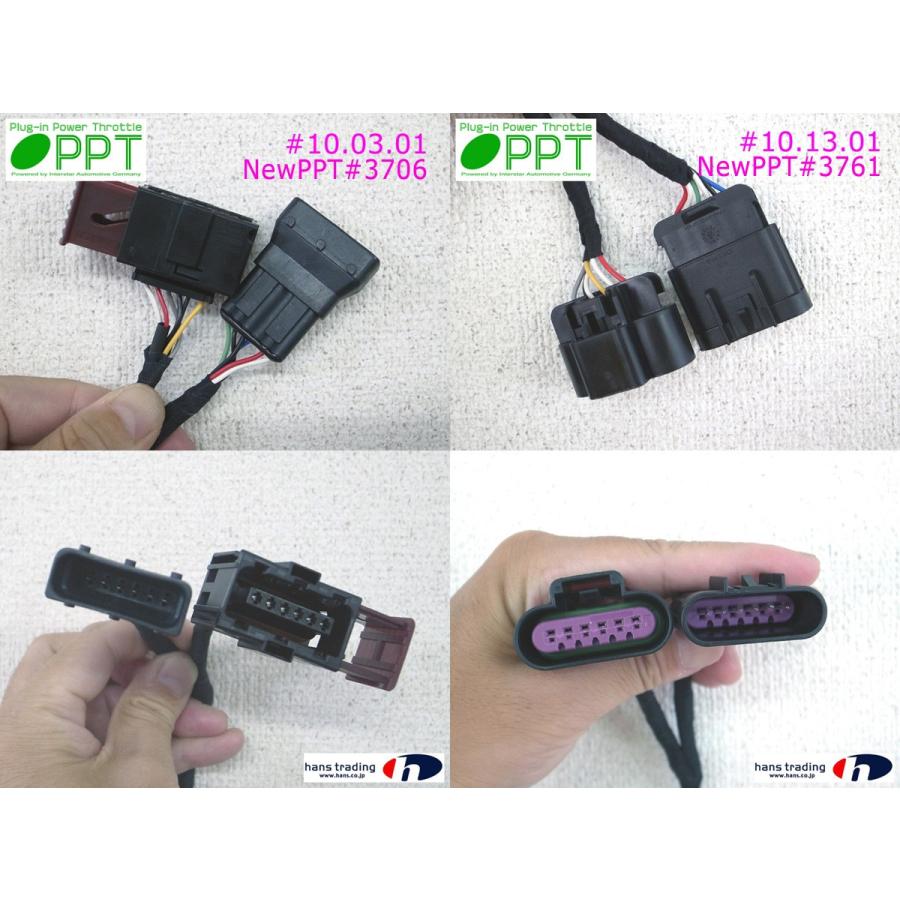 フィアット, アバルト 500, 595, 695 / 312 用 】 ハンズ