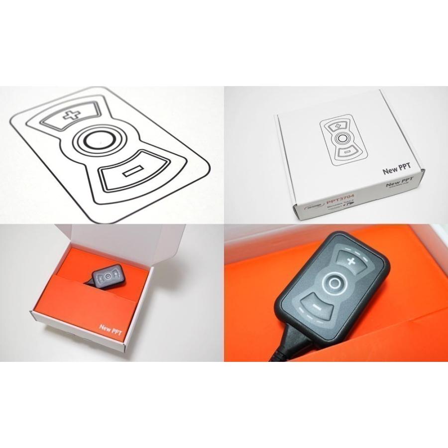 DTE Systems NEW PPT 3712 ポルシェ Audi VW DTE Systems NEW PPT 3712 ポルシェ Audi VW