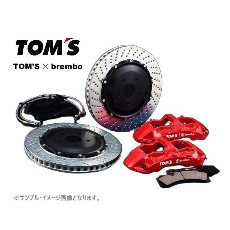 TOM'S（トムス） [リア用] SUPRA スープラ JZA80 (H5.5 〜H14.8)用