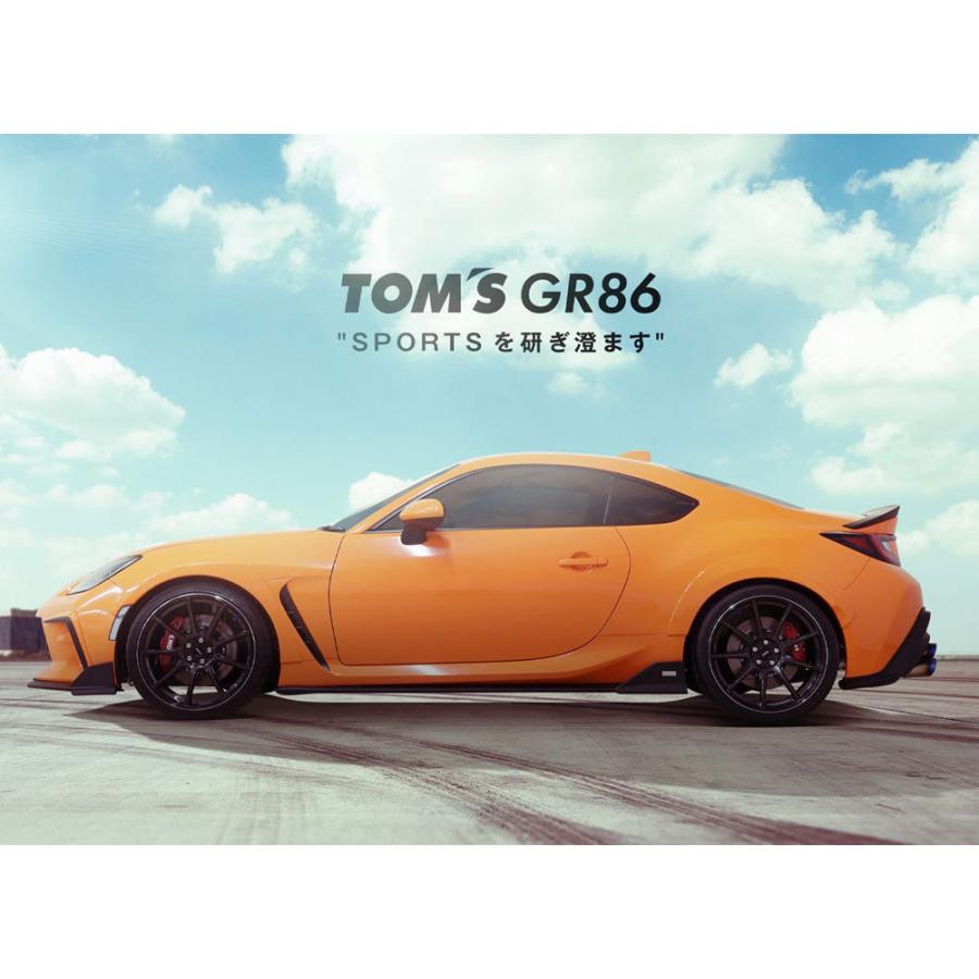 TOM'S（トムス） TOYOTA GR86 (ハチロク) ZN8 用 オーバーフェンダー