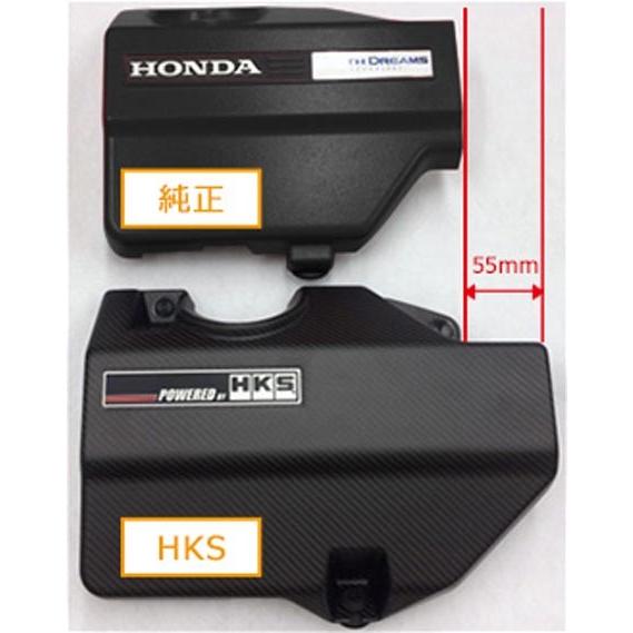 HKS 【 HONDA S660 JW5 / S07A用 】 ドライカーボン製エンジン HKS 【 HONDA S660 JW5 / S07A用 】 ドライカーボン製エンジン