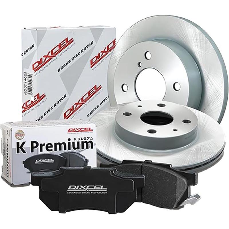 れおぺこ様用 DIXCEL（ディクセル） DAIHATSU コペン LA400K 用 KSタイプ ブレーキ