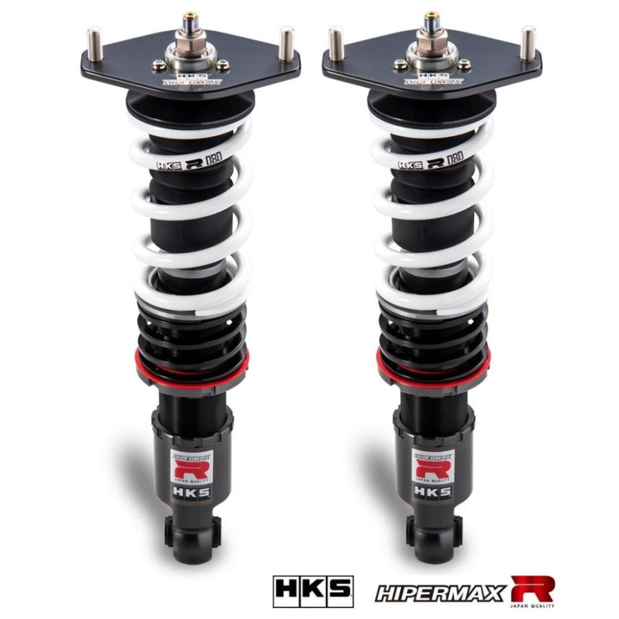 HKSサスペンションキット FK8 HKS HKSハイパーマックスS車高調整キット