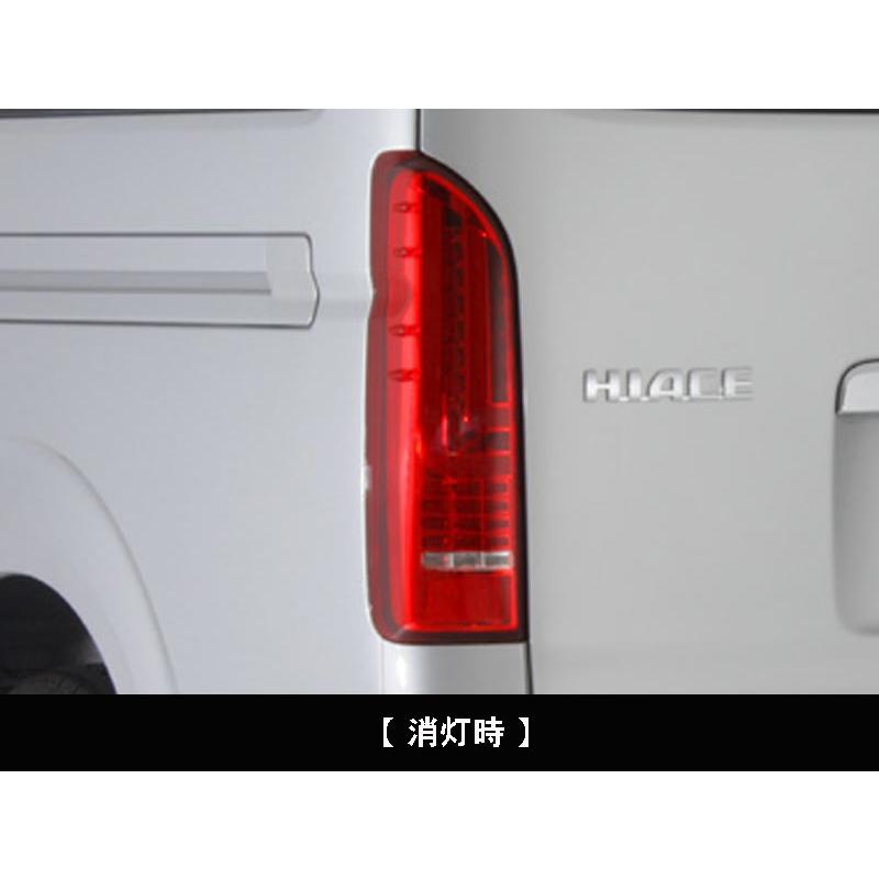 TOM'S(自動車用品) ハイエース / レジアスエース 200系 TRH2 TOM'S(自動車用品) ハイエース / レジアスエース 200系 TRH2