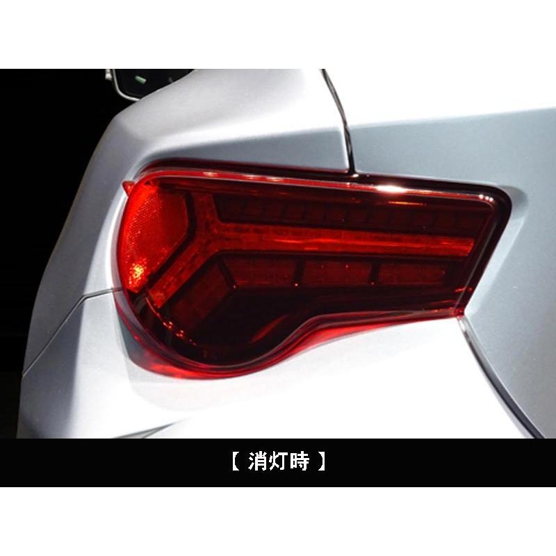 TOYOTA 86 (ハチロク) 　ZN6 用 トムス LEDテールランプ・シーケンシャル  81500-TZN67 保安基準適合 (Eマーク認証品) 流れるウィンカー 流灯式 TOM's 正規品｜kazoon｜02