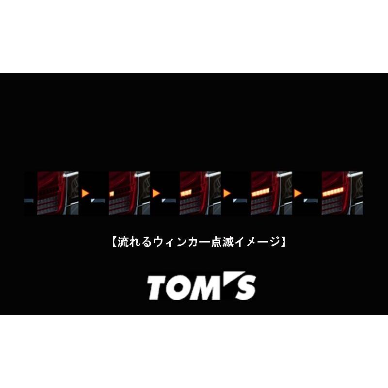 TOM'S（トムス） 【 エスクァイア ZRR80G, ZRR85G, ZWR80G 用 】 LED
