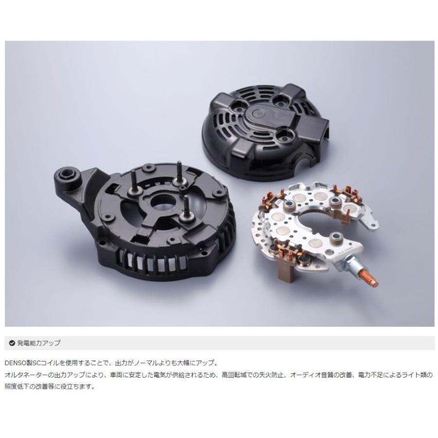 クラウン JZS13#, JZS14# 1JZ, 2JZ 用 アドバンス ブラック
