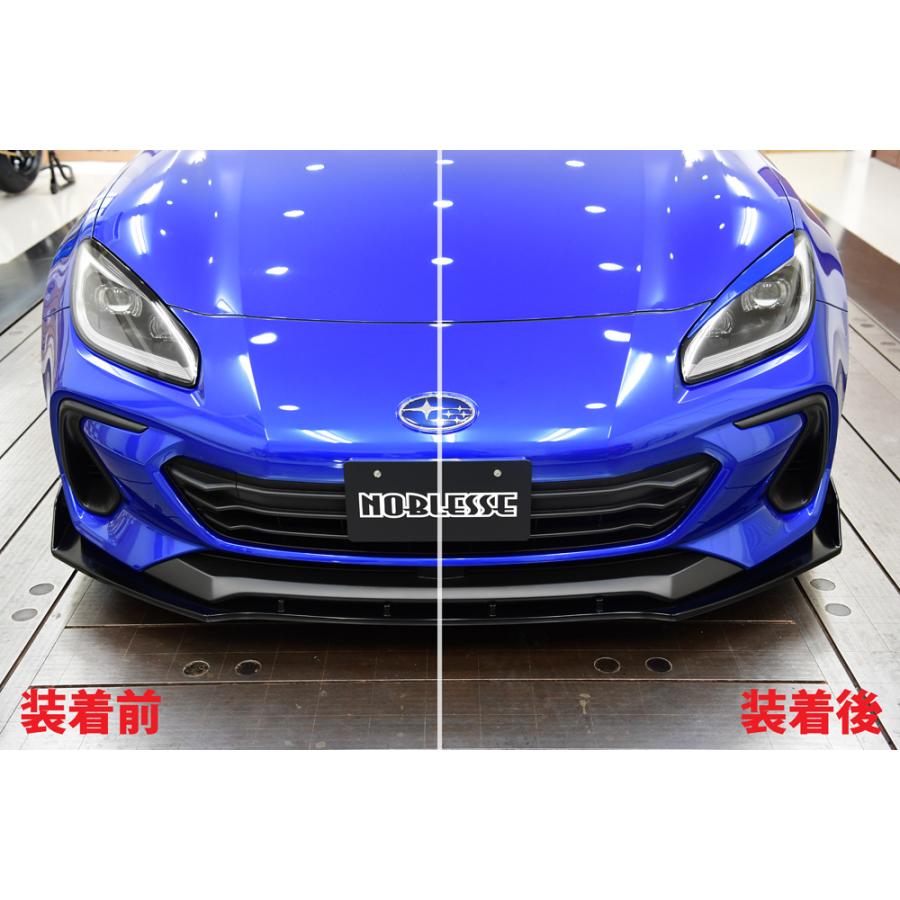 SUBARU BRZ ZD8用 NOBLESSE アイライン マグネタイトグレーメタリック