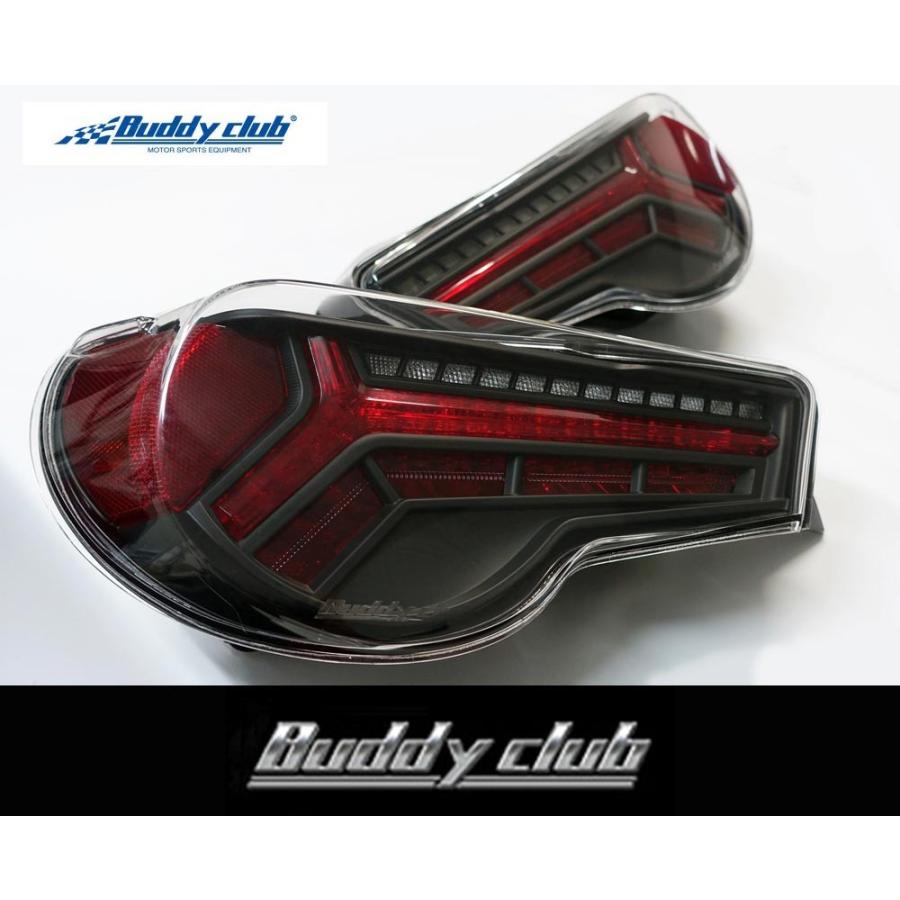 SUBARU BRZ ZC6 用 】 バーディークラブ P−1レーシング LED