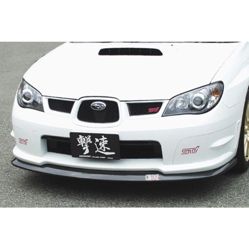 GDB GDA チャージスピード　サイドボトムライン TRD SUBARU IMPREZA インプレッサ GD# F/G型 (GDA / GDB)用 撃速