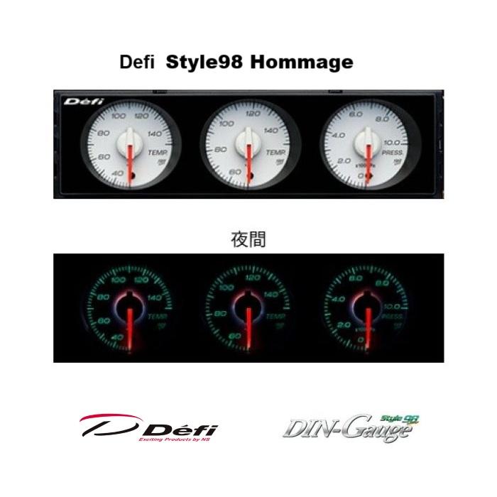 Defi DIN-Gauge Style98 Hommage 白文字板 / 指針色(赤) 目盛り色(黒
