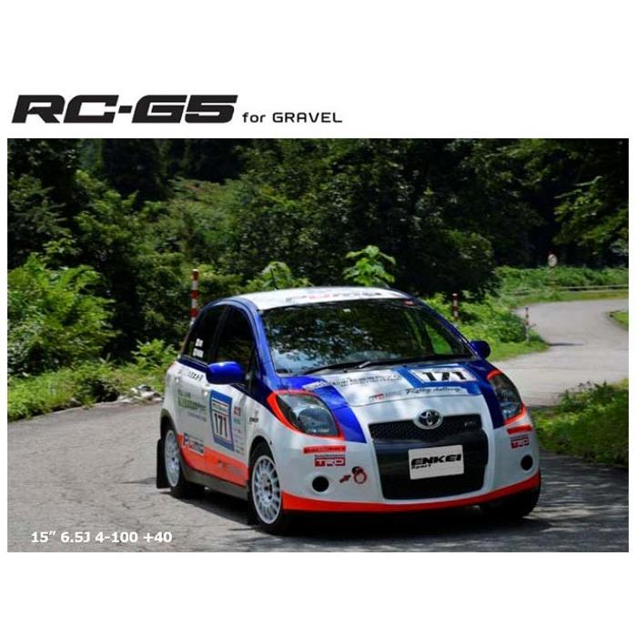 ENKEI（エンケイ） 【 ENKEI Sports RC-G5 for GRAVEL 】 15インチ 6.5