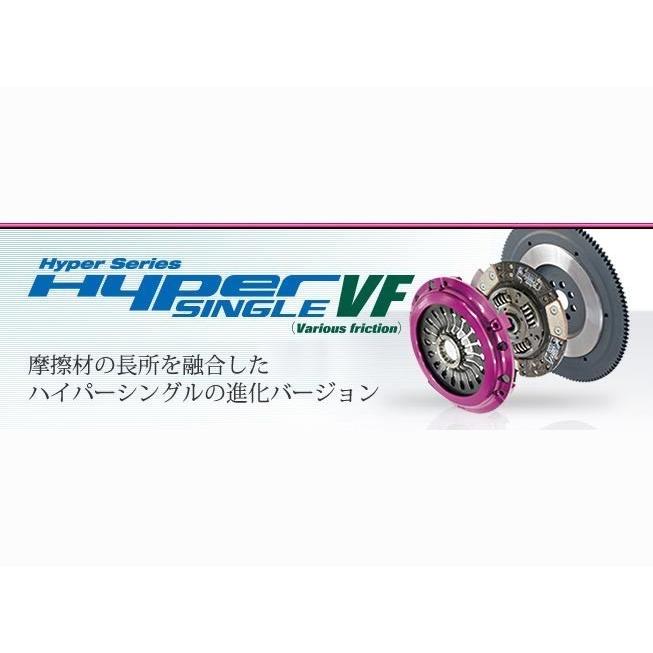 EXEDY 【 レガシィ BP, BL5 / EJ20 用 】 RACING CLUTCH Hyper EXEDY 【 レガシィ BP, BL5 / EJ20 用 】 RACING CLUTCH Hyper