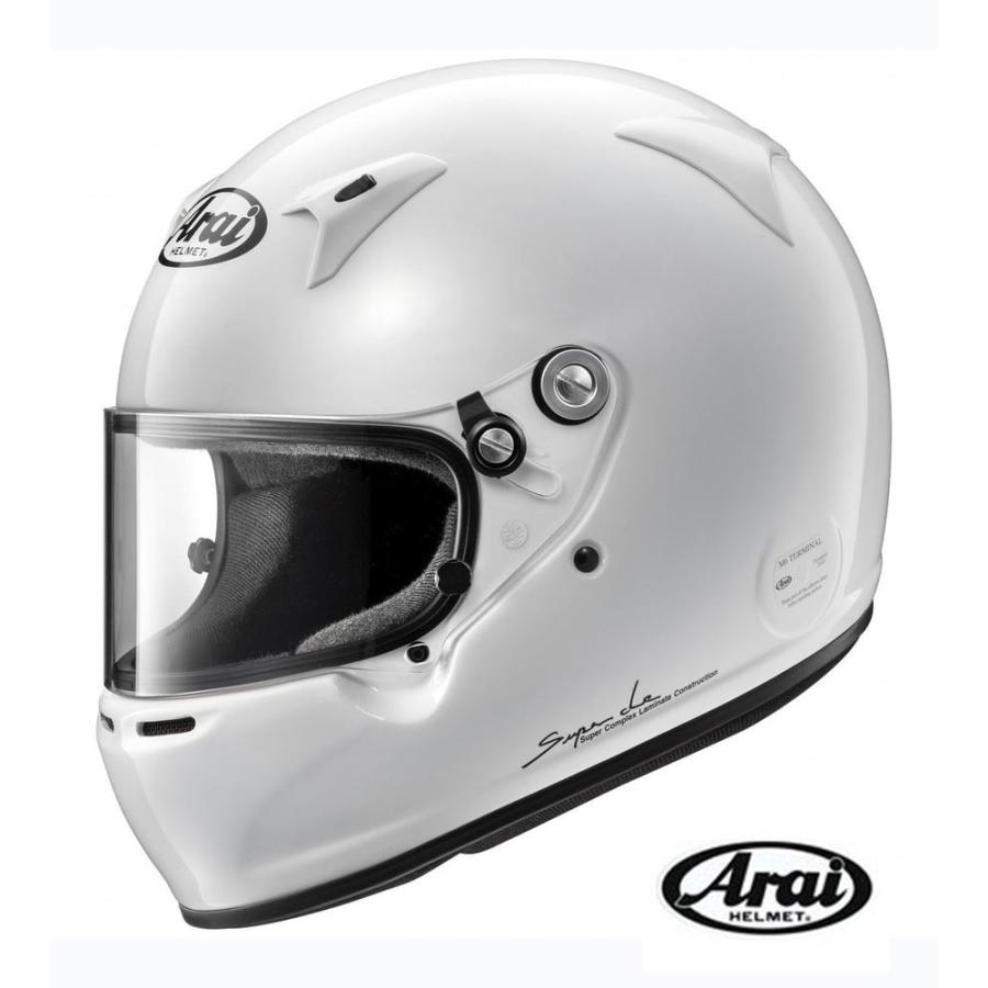 Arai アライ】ヘルメット フルフェイス サイズS（55〜56cm）