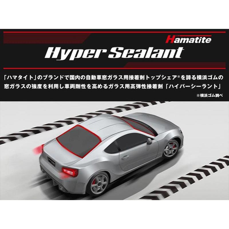 横浜ゴム ハマタイト ハイパーシーラント 自動車窓ガラス用 高弾性 接着剤 Yokohama Hamatite Hyper Sealant キャビン部のボディー剛性 ねじれ剛性 の向上 Hamatite 002 Kazoon 通販 Yahoo ショッピング