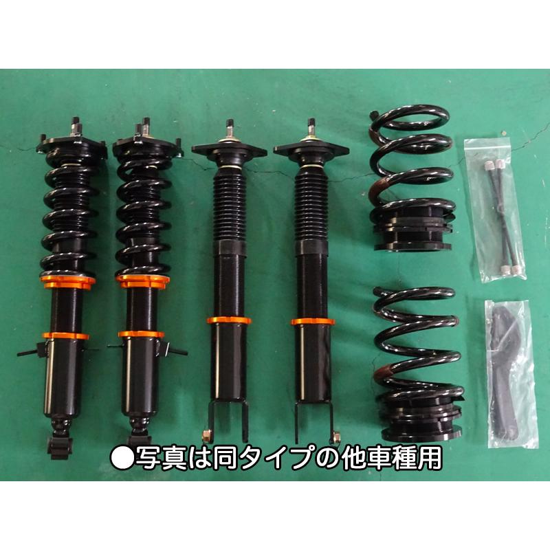 スカイライン GT-R BNR32用 KBEE ExSTREET 車高調サスペンションキット