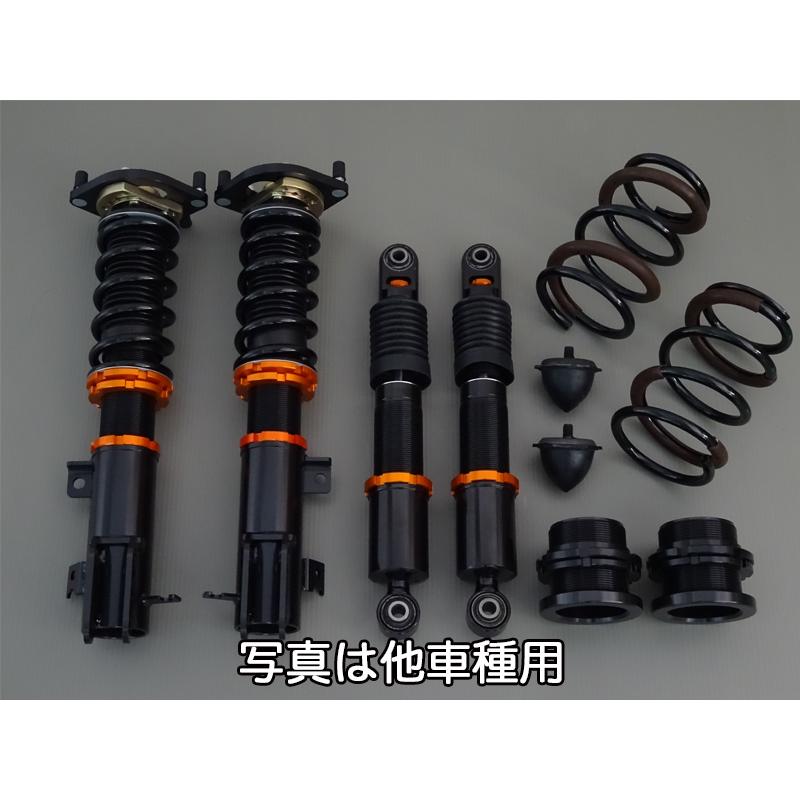 フォレスター SF5用 KBEE ExSTREET 車高調サスペンションキット
