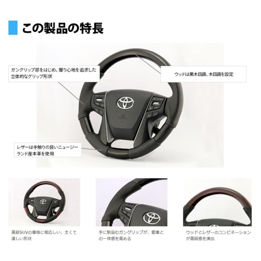 TOM'S（トムス） ランドクルーザープラド GDJ150W, GDJ151W, TRJ150W