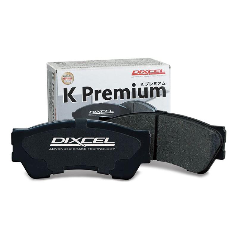 DIXCEL（ディクセル） 1991/5〜 HONDA BEAT ビート PP1 用 KSタイプ