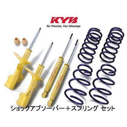 【 bB　NCP31 / FF車用 】 KYB Lowfer Sports + L.H.S サスペンションキット　品番： LKIT-NCP31　(カヤバ suspension kit system)
