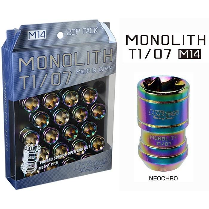 M14×P1.5 (ネオクロ) 20個セット 】 キョウエイ キックス モノリス T1
