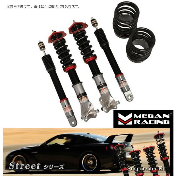 【 AE86用 】 MEGAN RACING Streetシリーズ フルタップ車高調 (Spindle付)　品番： MR-CDK-AE86-V2　(メーガン レーシング DAMPER KIT)｜kazoon