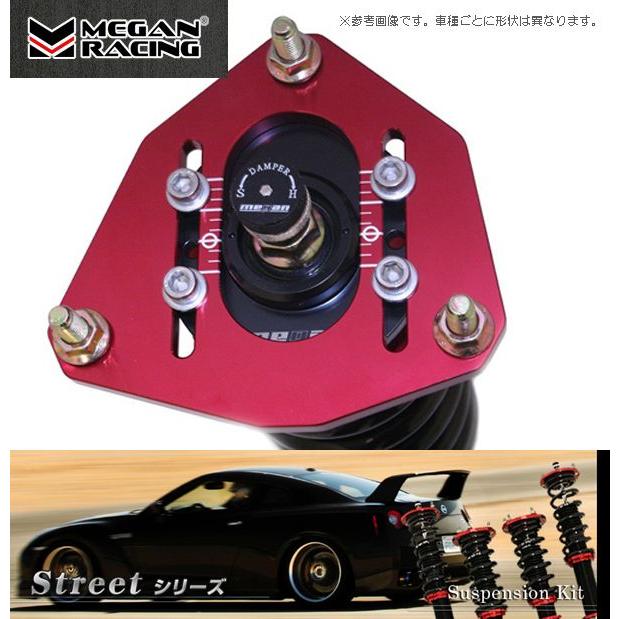 TRUST 【 AE86用 】 MEGAN RACING Streetシリーズ フルタップ車