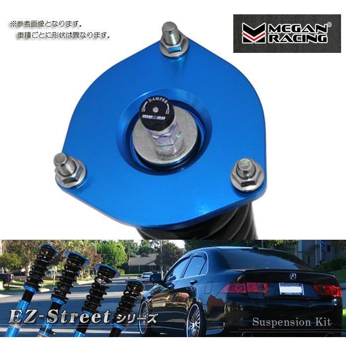 TRUST 【 シビック / EG6, EK4, EK9用 】 MEGAN RACING EZ