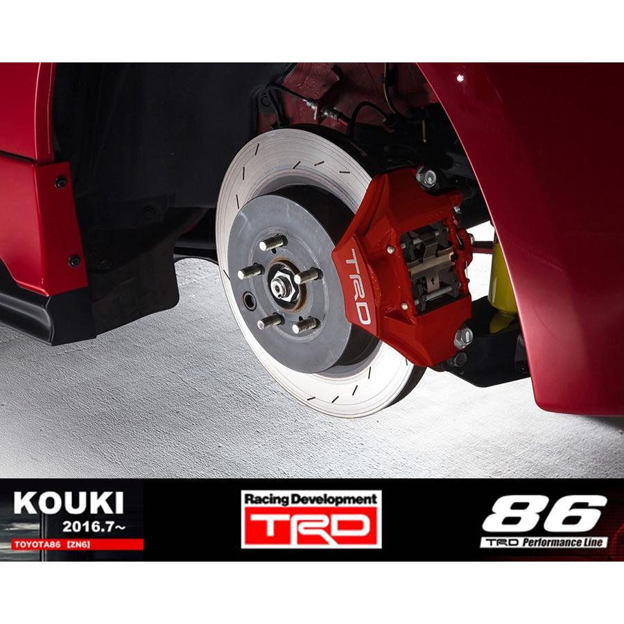 TOYOTA 86 (ハチロク) ZN6 / FA20 用 】 ＴＲＤ モノブロックブレーキ