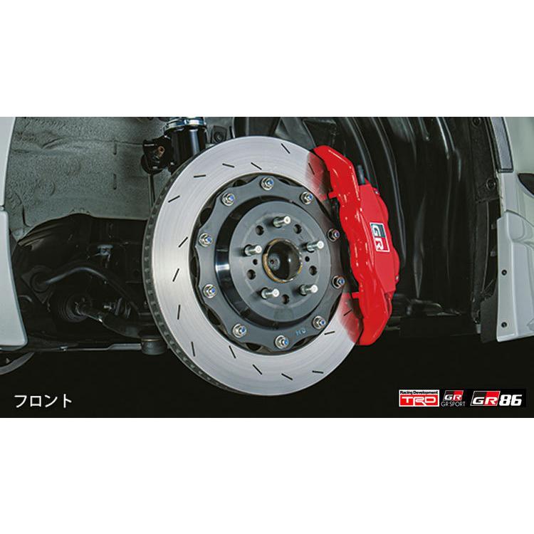 トヨタGR86 GRモノブロックブレーキ用ブレーキパッド ZN8 ZN6 前後 TRD [前後セット] TOYOTA GR86 (ハチロク) ZN8 / FA24 用 GRモノ