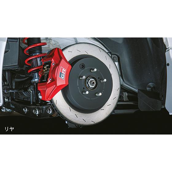 GRモノブロックブレーキキット MS220-18005 TRD [前後セット] TOYOTA GR86 (ハチロク) ZN8 / FA24 用 TRD