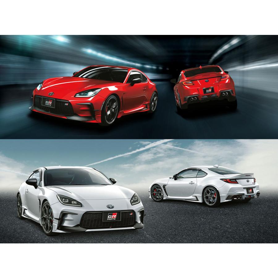 TRD GR86 (ハチロク) ZN8 / FA24 用 GRブレーキパッドセット