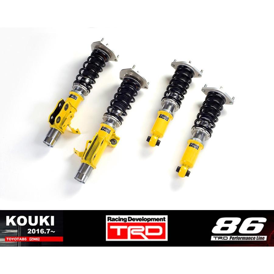 ふるさと割 ｔｒｄ Toyota Toyota 86 ハチロク Zn6 Fa 用 用 ｔｒｄ 全長調整式サスペンションセット 全長調整式車高調 減衰力40段 品番 Ms290 Trd正規品 蒲江町 Dd181cbe Live Sportsmax Tv