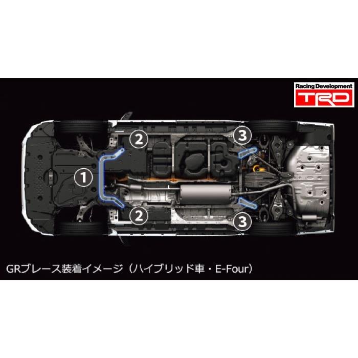 TRD アルファード / ヴェルファイア 40系 AAHH40W, AAHH45W (HEV車)用