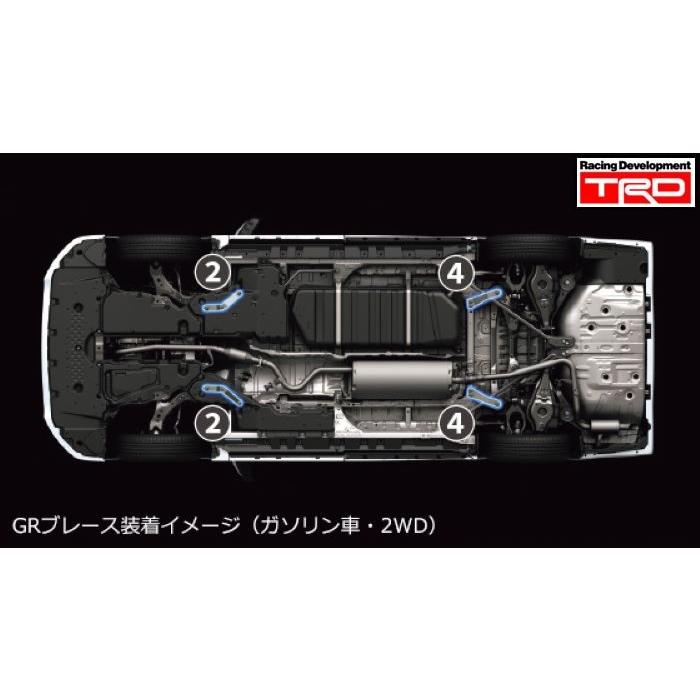 TRD アルファード / ヴェルファイア 40系 AGH40W, AGH45W (GAS車)用 