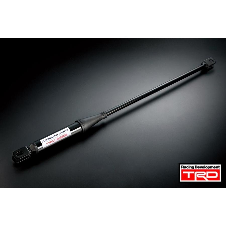 TRDパフォーマンスダンパー TRD クラウン クロスオーバー TZSH35, AZSH35用 TRD GR