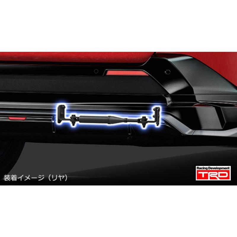 TRD RAV4 60系 AXAP64 (プラグインハイブリッド車)用 GR