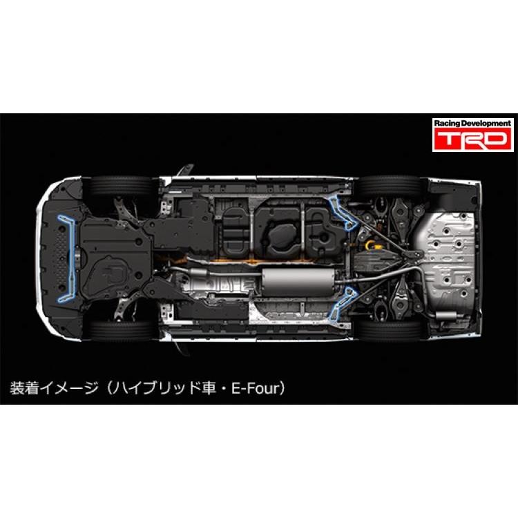 40系アルファード　ヴェルファイア FFガソリン用パフーマンスダンパー TRD アルファード / ヴェルファイア 40系 AGH40W (2WD / GAS車))用