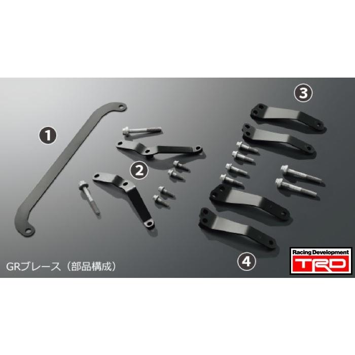 TRD アルファード / ヴェルファイア 40系 AAHH40W, AAHH45W (HEV車)用