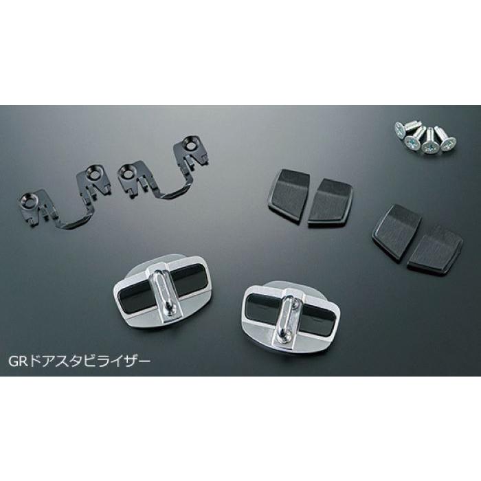 TRD アルファード / ヴェルファイア 40系 AAHH40W, AAHH45W (HEV車)用